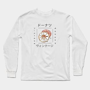 Donut Kawaii Japan Japanese Yummy Pastry Food Long Sleeve T-Shirt